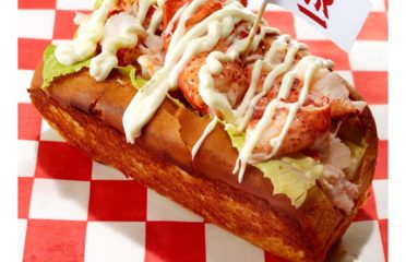 The Highroller Lobster Co.