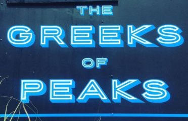 The Greeks of Peaks